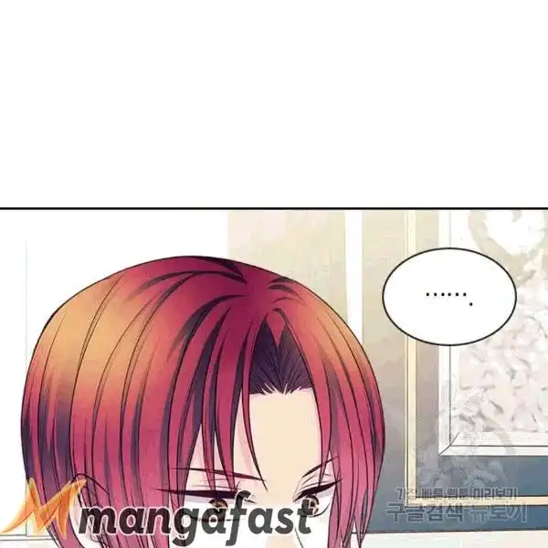 Sincerely: I Became a Duke's Maid Chapter 75 108